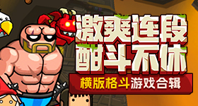 许我耀眼现实版